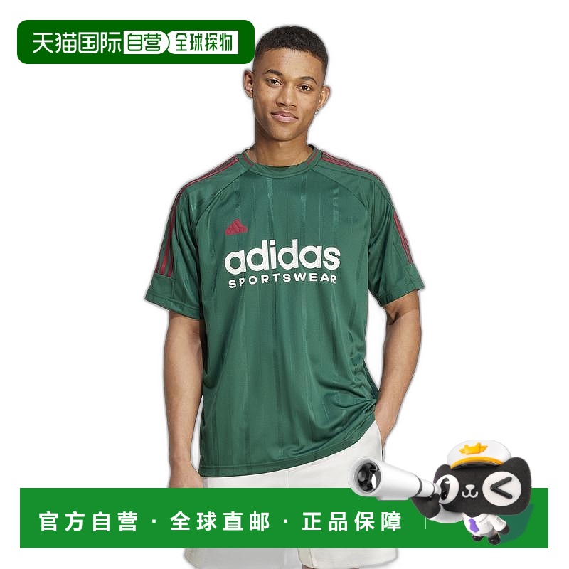 1h可退 【美国直邮】adidas|adidas Tiro NTPK T 恤 - 男款