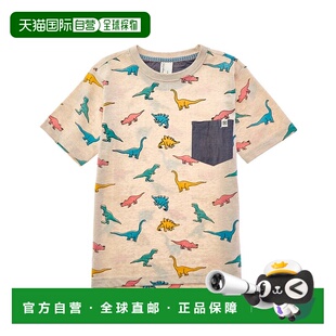 white 自营Sovereign 美国奥莱直发 Shirt Code Russ