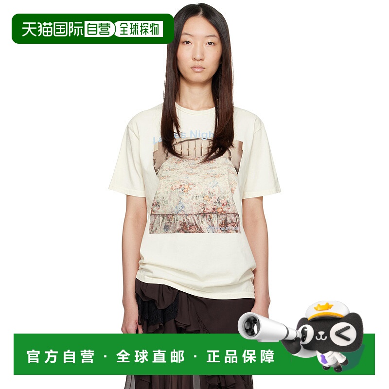 1h可退 香港直邮潮奢 Tom Ford 汤姆 福特 女士 灰白色 Ladies Ni