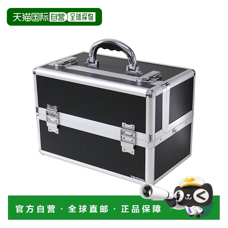 自营 TZ Case TC-07 BH Mini Pro 化妆盒,黑洞 美国奥莱直发