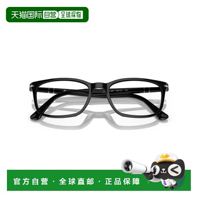 自营persol0po3189v Rectangular Acetate Eyeglasses with Silve