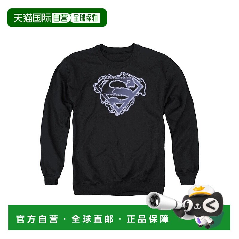 自营 gildan人电动人盾成人圆领运动衫 - 黑色 美国奥莱直发卫衣