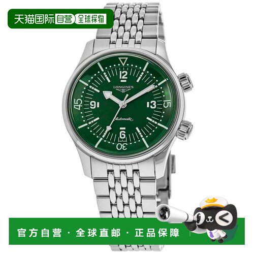 自营longines浪琴表Legend Diver全自动绿色表盘钢制男表L3.764.4