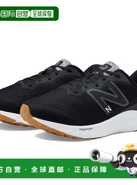 1h可退 香港直邮潮奢 New Balance  男士 Fresh Foam Arishi v4