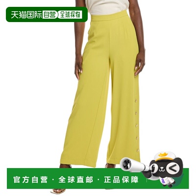 自营Gracia Wide Leg Half Button Open Casual Pant - yellow 美
