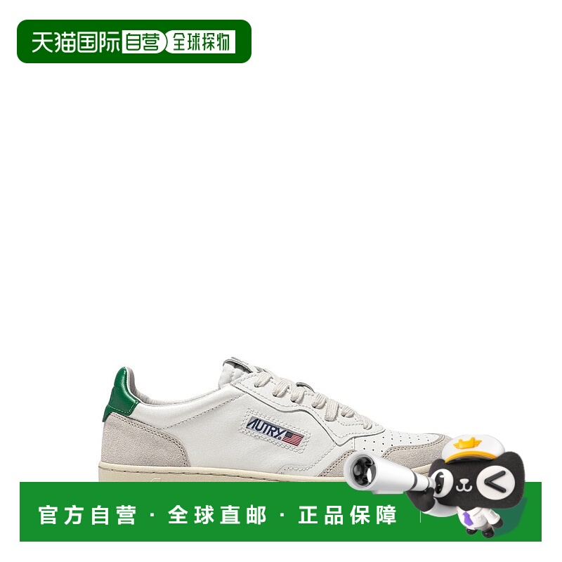 自营autry低帮运动鞋，带绒面革装饰和衬垫衣领-中性色 美国奥莱