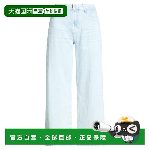 【美国直邮】7 for all mankind 女士 衬衫