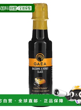 香港直邮Gaea,香醋和蜂蜜釉，6.8 液量盎司（200 毫升）