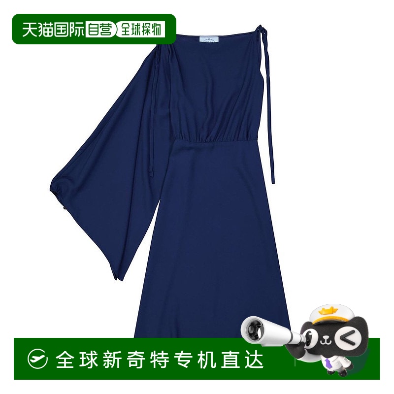 自营 Prada Fla单袖Midi女式连衣裙-蓝色 【美国奥莱】直发普拉达
