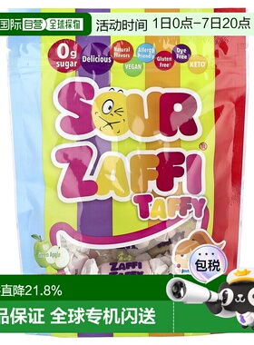 香港直邮Zollipops,Sour Zaffi® Taffy, Assorted Fruit, 5 oz (1