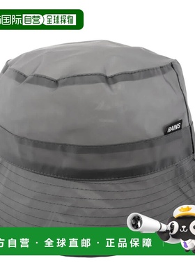 自营Rains Mist Waterproof Bucket Hat, Size Large - mist 美国