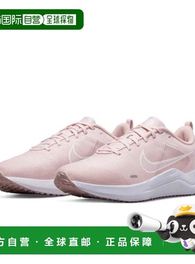 自营Women's Nike Downshifter 12 DD9294-600 Sneaker Barely Ro