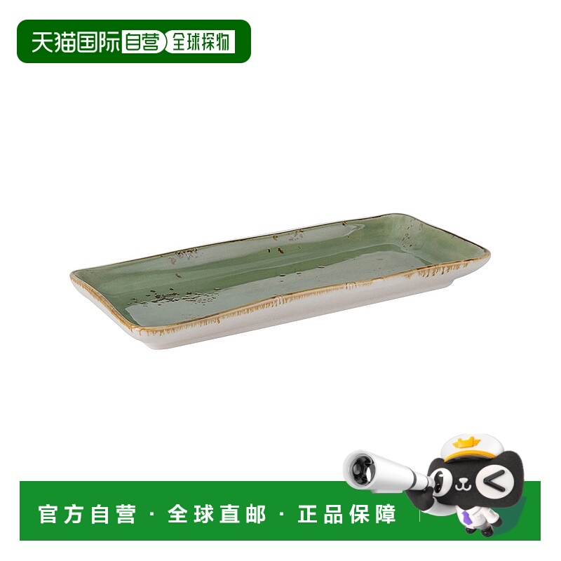 自营 tuxtonArtisan Geode 托盘 11-5/8\