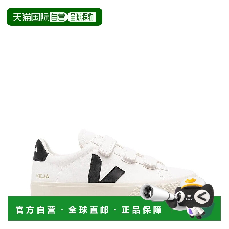 自营vejaRecife Leath Sneakers - white 美国奥莱直发