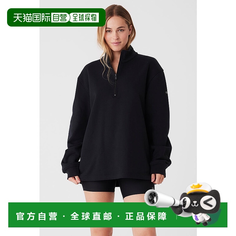 美国直邮AloYoga瑜伽男士运动卫衣上衣M3214R