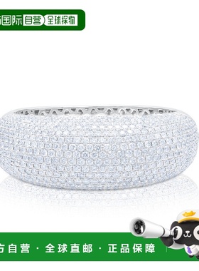 自营 diana m.18 克拉白金密镶手镯 - 白色 美国奥莱直发