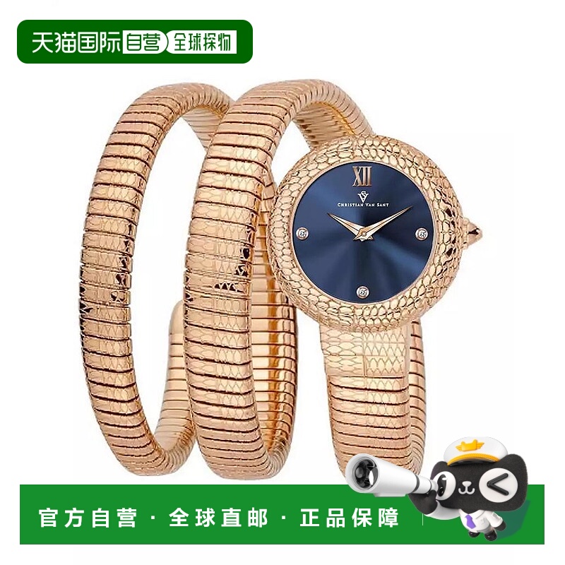 1h可退 【美国直邮】christian van sant 女士 休闲手表石英