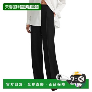 Leg Wide Fluid Trouser 美国直发奥莱 自营Reiss 阔腿裤 Tansey