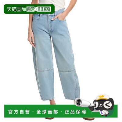 自营FRAME Denim The Twisted Never Barrel Jean - blue 美国奥