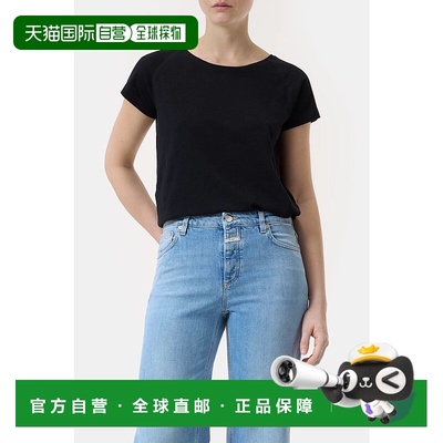 自营closedRaglan Cotton T-Shirt In Black - black 美国奥莱直