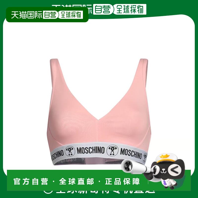 1h可退 【美国直邮】Moschino/奧莉佛MOSCHINO|胸罩
