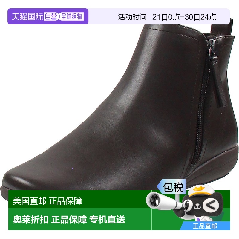 自营easy spirit女式拉链人造皮革短靴-棕色 【美国奥莱】直发