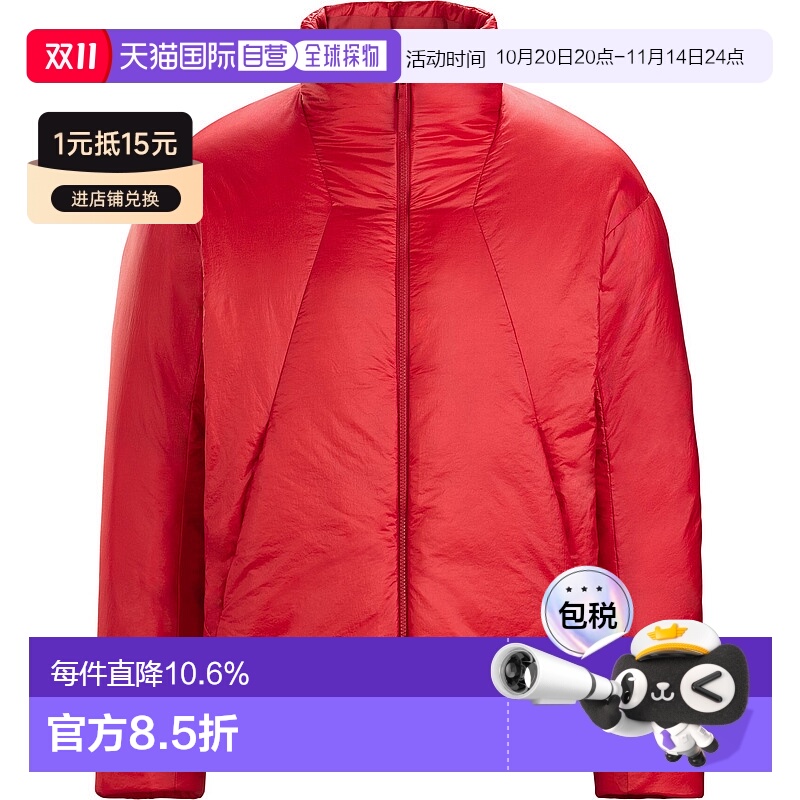 1h可退 加拿大直邮Arc'teryx Veilance Conduit Down Jacket 男士