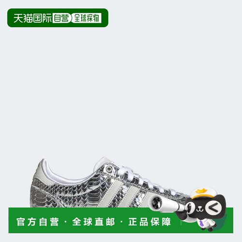 自营女款adidas日本鞋-银色金属色/clou 美国奥莱直发运动鞋