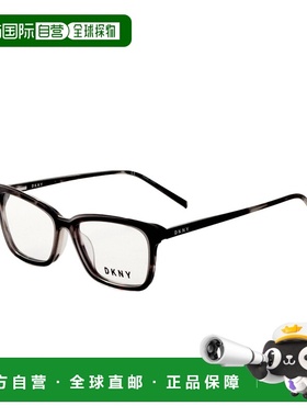自营DKNY Women's 53 mm Grey Opticals - smoke tortoise 美国奥
