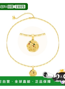 自营 classicharms黄金雕塑十二生肖吊坠项链套装 - 白羊座 - 双