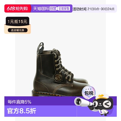 美国直邮DR. MARTENS -1460 Pascal Sepia Grey Shoes厚底鞋