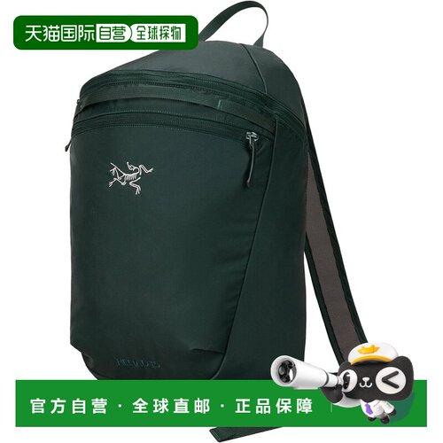 加拿大直邮始祖鸟HELIAD 15男女同款26年徒步旅行双肩包防水背包