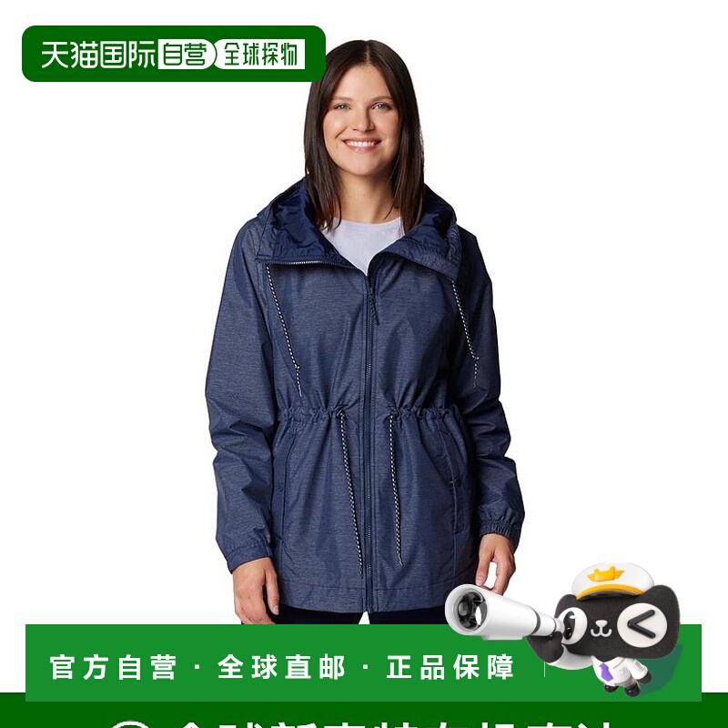 【美国直邮】哥伦比亚|Lillian Ridge™ II 夹克长袖拉链外套
