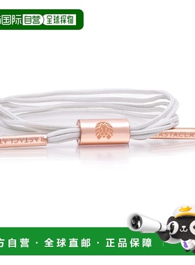 自营 Rastaclat 原创手工组装白色 Diana 多蕾丝女式可调节手链 -