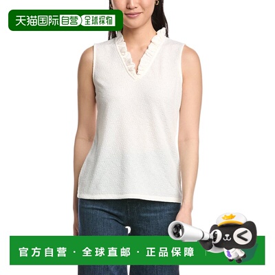 自营Anne Klein Smocked Knit Ruffle Top - white 美国奥莱直发
