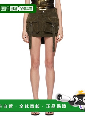 1h可退 香港直邮潮奢 Blumarine 蓝色情人 女士 绿色 Low-Rise 短