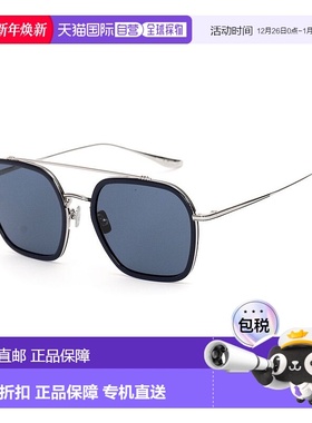 自营 Belstaff 钛金属太阳镜 - 灰色 美国奥莱直发