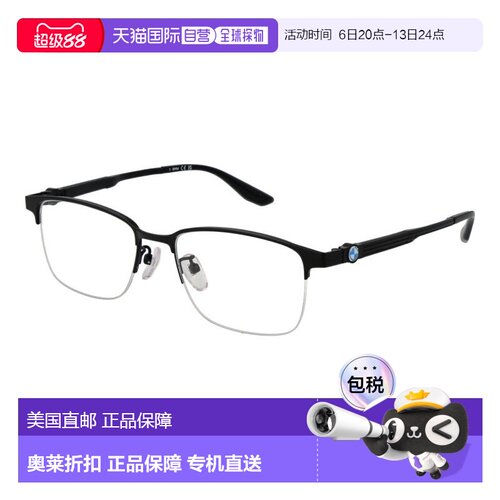 自营BMW Titanium Glasses Men's (Frames) - black 美国奥莱直发
