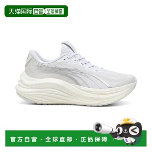 彪馬 女士 美國直郵 休閑鞋 puma 1h可退