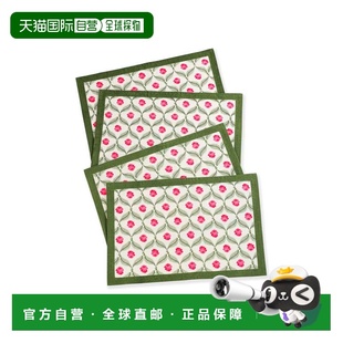 自营tiramisuLotus Garden Block Print Cotton Placemats - gree