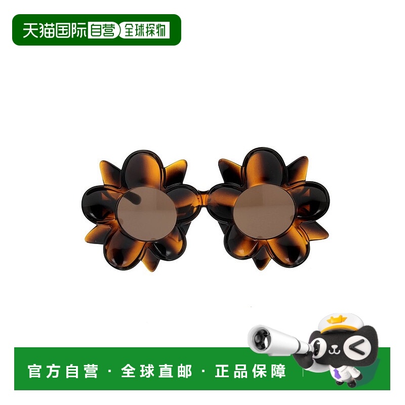 1h可退 香港直邮潮奢 Bottega Veneta 葆蝶家 男士 棕色 Peggy Fl