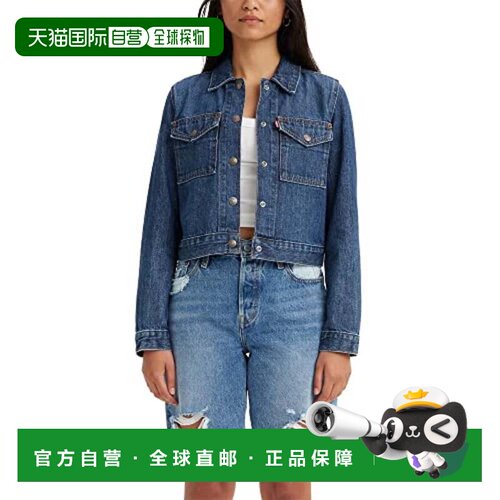 自营Levi's Original Trucker夹克女式蓝色按扣前裁剪GBO1735-蓝