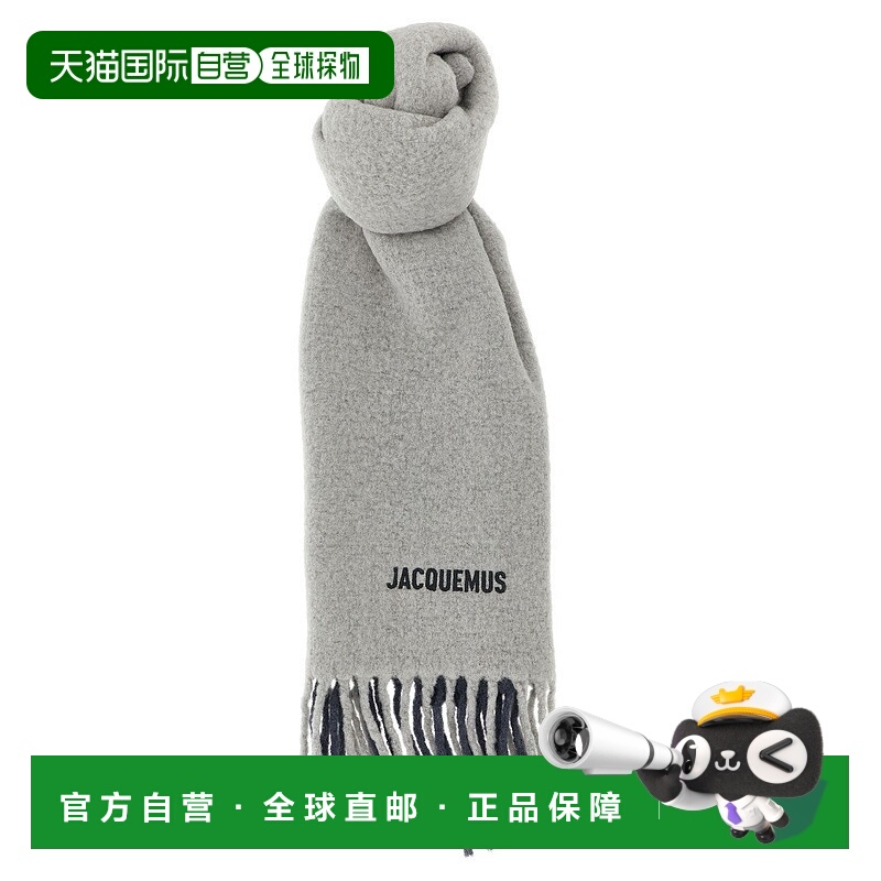 自营jacquemusL'echarpe Moisson' Scarf - grey 美国奥莱直发