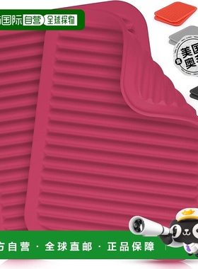 zulay kitchen火锅和平底锅三脚架 2 件套。 - 玫瑰红色 【美国奥