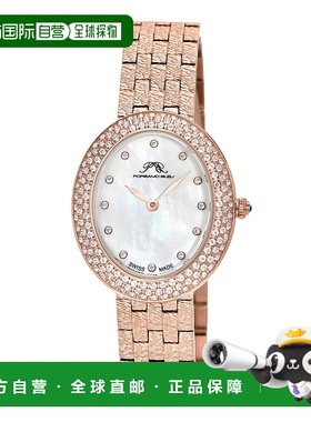 自营Porsamo Bleu Women's Topaz Angelica Stainless Steel Brac