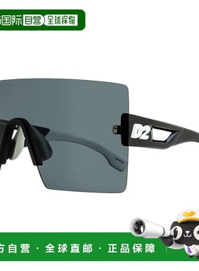 自营 Dsquared2男式Hype Shield太阳镜D2 0126/s 80SIR黑色/白色9