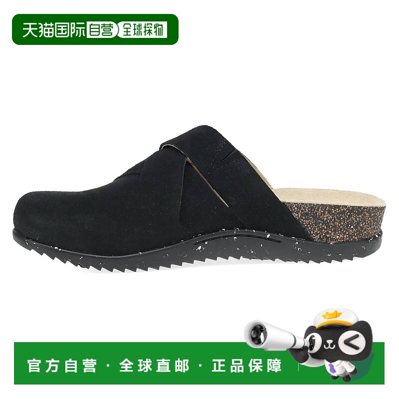 自营danskoWomen's Daniella Clogs In Black - black 美国奥莱直