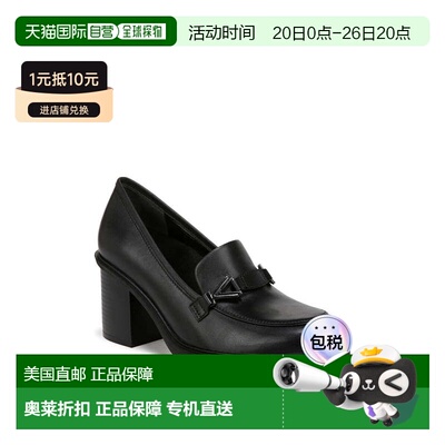 自营Women's Vionic Tiburon Loafers Black Waterproof Lug Sole