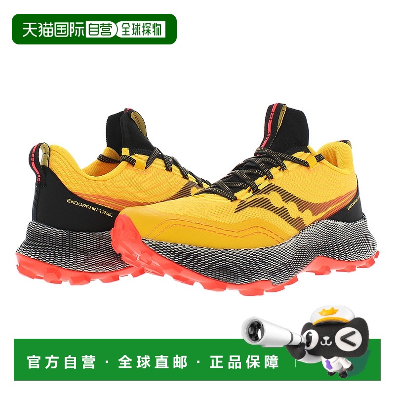 美国直邮saucony 男士 跑鞋索康尼运动鞋