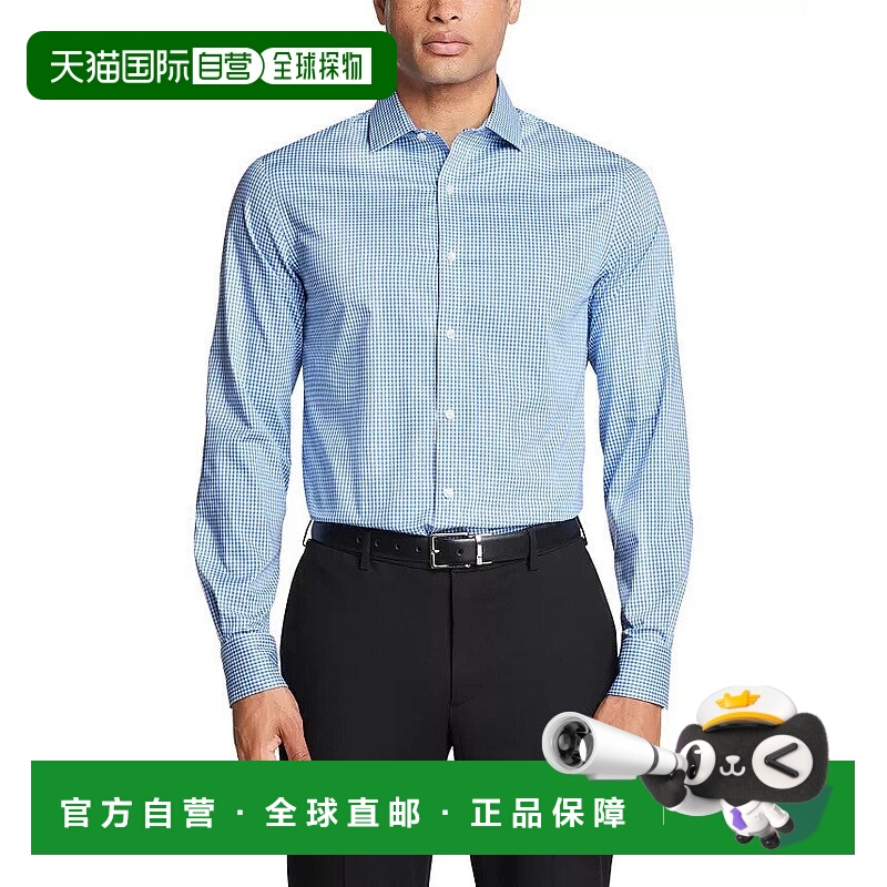 自营 tommy hilfiger汤米 希尔费格衬衫男式天蓝色弹力长袖MAC138